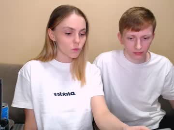 Julsweet private show