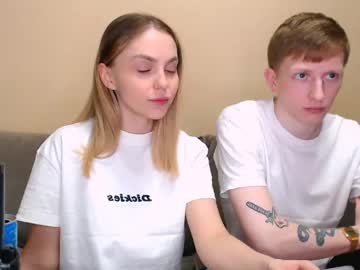 Julsweet pvt show - 09-11-2023