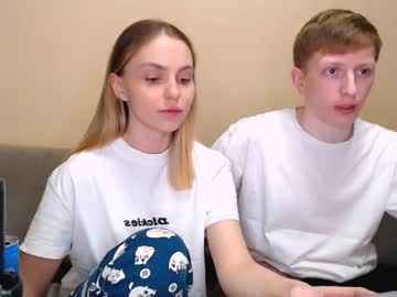 Julsweet ticket show camshow