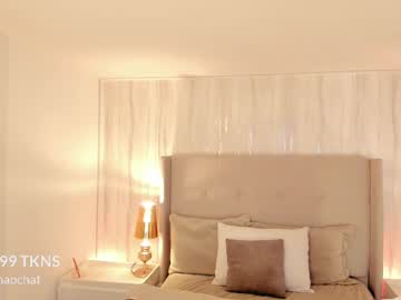 Katiecruz_ pvt - 2023 May 26