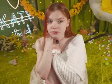 Katy_ethereal with friend - 24 March 2023