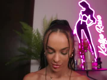 Katyerave pussy play show