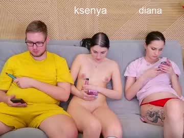 Ksenyahot cum on face camshow - 04/25/2023