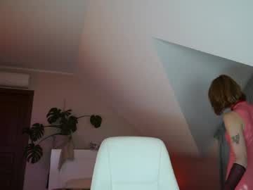 Lazy_pepsi private camshow