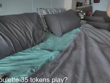 Leediseeeex bj show