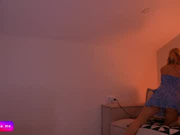 Lil_eva pusssy - 11/22/2023