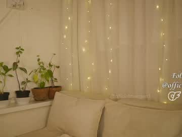 Meegan1 ass play - 2023.11.29