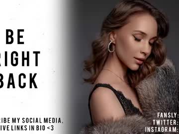 Merrilyn squirt - 2023/10/08