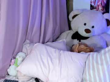 Mia_angeel_ private show