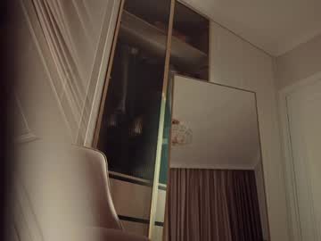 Miladystarlight pussy play camshow