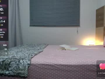 Naughty_popa lesbian - 27-04-2023