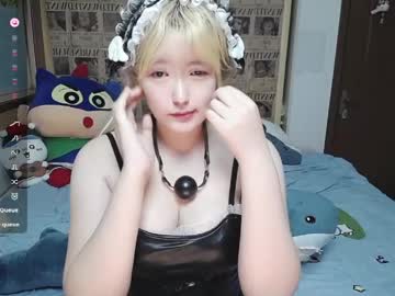 Nice_belle toy fun show