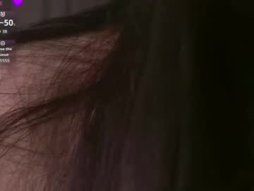 Nicoledurham ticket - 18-11-2023