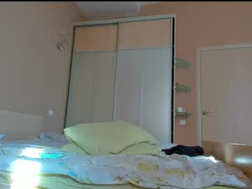 Perfectdate ticket camshow - 04-17-2023