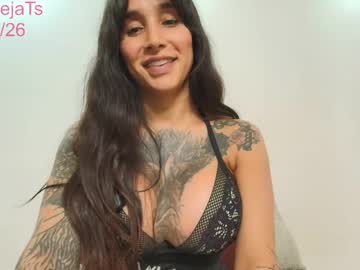 Petitealejats masturbation - 11 October 2023