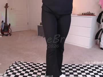 Petitebrat fingering - 22 February 2023