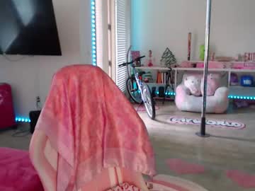 Princess_cece with friend