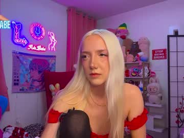 Riababe pussy camshow - 04/26/2023