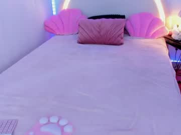 Rosetatt premium camshow