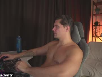 Rus_adventure big dick