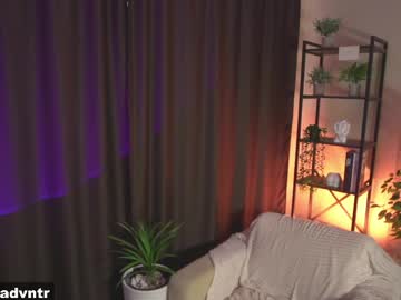 Rus_adventure edging show