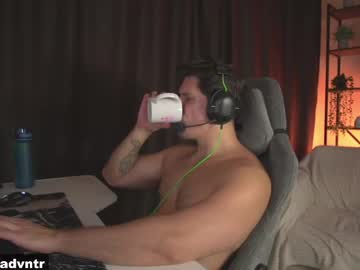 Rus_adventure naked - 07.03.2023