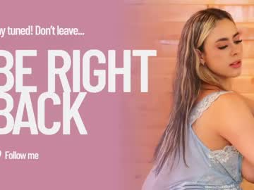 Sabrina_geek self squirt - 09/08/2023