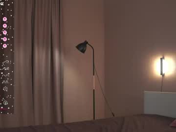 Seulbi toy fun - 02 April 2025