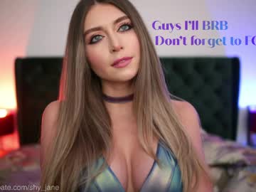 Shy_jane squirt