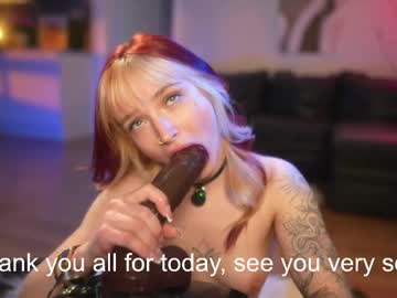 Suk_ki masturbation - 02.17.2026