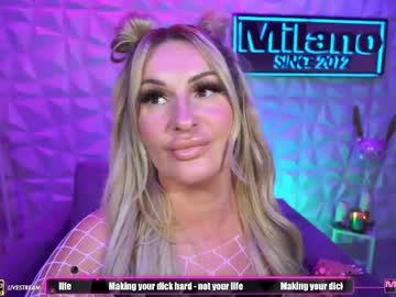 Tamaramilano crazyticket