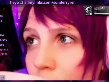 Tricky_nymph toy fun - 2023.11.02
