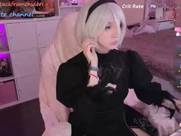 Yourcutewaifu pussy
