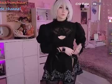 Yourcutewaifu squirt