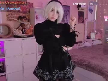 Yourcutewaifu toy fun camshow - 2023.04.19